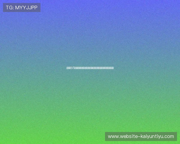 摩洛哥VS海地世界杯比赛精彩集锦与赛后点评助你全面了解比赛情况