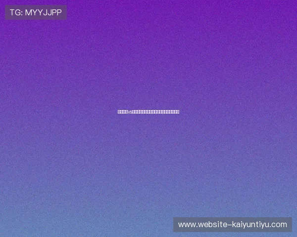 科特迪瓦vs德国出线规则解读及对晋级形势的影响分析