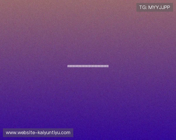 分析开云集团旗下品牌在奢侈品行业中的竞争优势与差异化策略 分析开云集团旗下品牌在奢侈品行业中的竞争优势与差异化策略